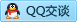 QQ在线咨询997034397